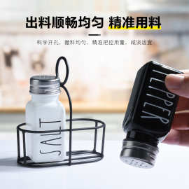 亚马逊套装黑白撒料瓶家用厨房胡椒孜然撒料瓶方形玻璃调料瓶跨境