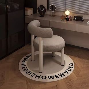 Ins-Style Desk Chair with Backrest, Bedroom Vanity Makeup Chair, Light Luxury Simple Internet Celebrity Makeup Stool