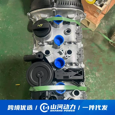A5 A6 Q5, a – Engine assembly