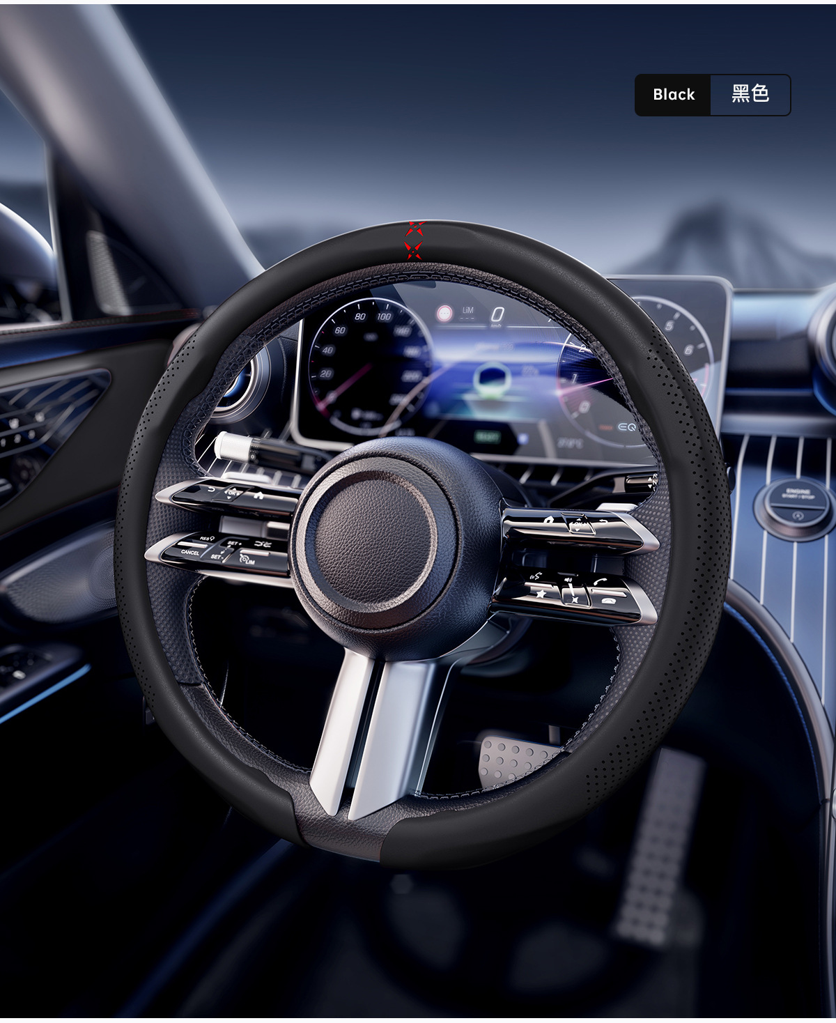 New Car Steering Wheel Cover, Suitable for All Seasons, High-End Feel, Ultra-Thin, Non-Slip, 9D Card-Style Full-Cover Handlebar Cover, Cross-Border Hot Seller