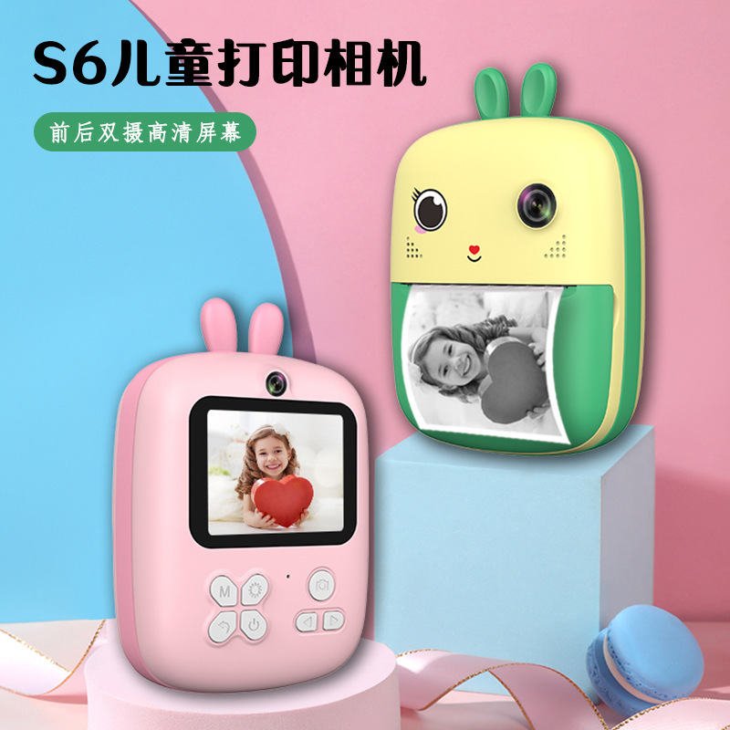 Cross-border new S6 portelate children's camera can automatically print high-definition double-camera cartoon small gifts wholesale
