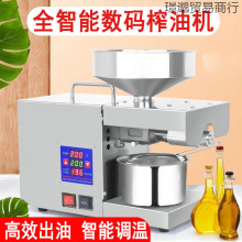 ե�͙C����С�Ͳ��P�늄Ӽ�ͥը�����͙C֥���Ͳ�����ȫ�ԄӉ���