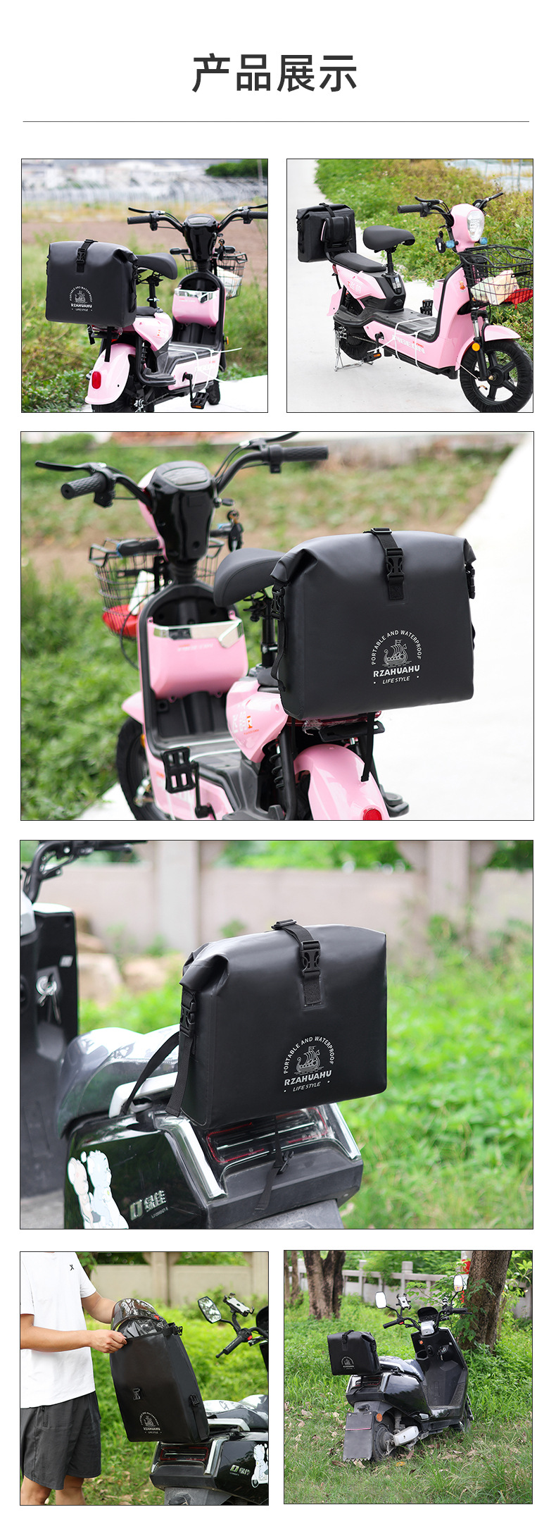 Waterproof Electric Vehicle Hanging Bag, Front Storage Pocket, Storage Hanging Bag, Battery Vehicle Storage Bag, Rear Backrest Storage Pocket