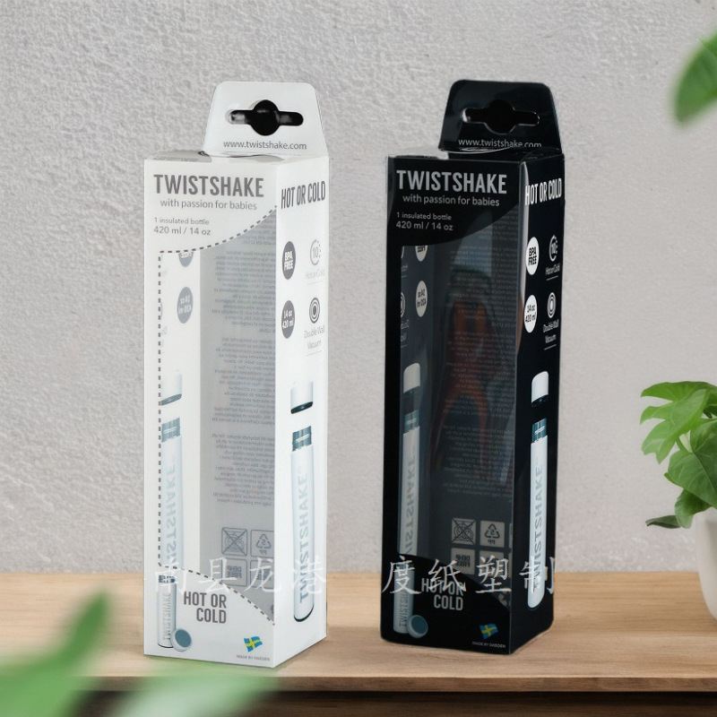 PVC包装盒PP塑料盒子PET通用包装盒可印LOGO