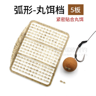 �W��ួM��������������D�D�����Ιn�������BOILIE STOPPER