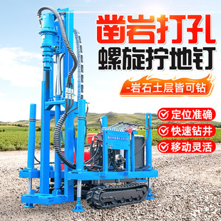 �Ď�ʽ����荙CС����ҙC������יC�S�Ҵ�Θ�һ�w�C ����荙C