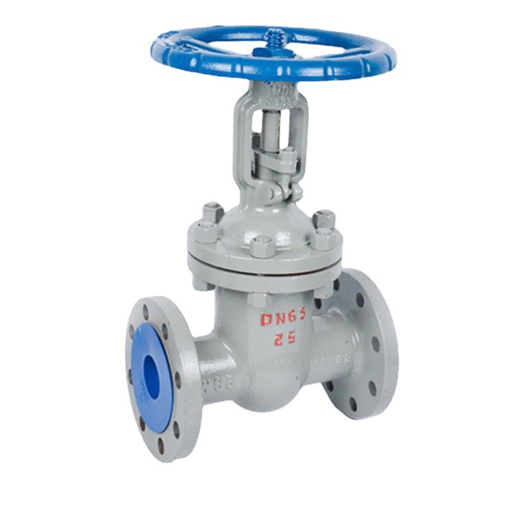 Z41H-16C 法兰连接 铸钢材质 管道连接 DN15浙江南高阀门手动