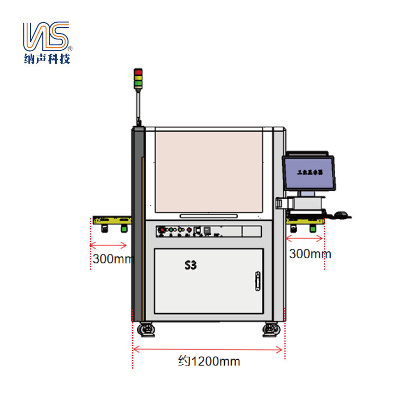 ����ʽ��·���ϵͳ 3C�������� ��·���Ⱥ�Ⱦ��ȶ����ܼ��