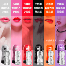 ?�W�׳����w�C�������ք���Ů�挍ͨ����ο����������l