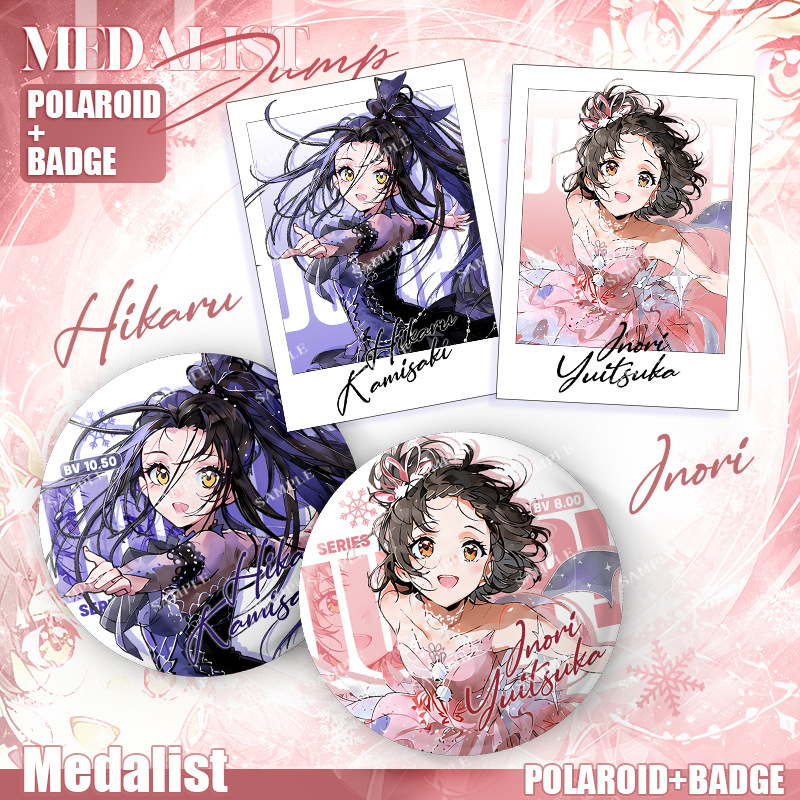 Winner's Wolf-Themed 75mm Tinplate Badge, Pin Badge, Paper Card, Polaroid