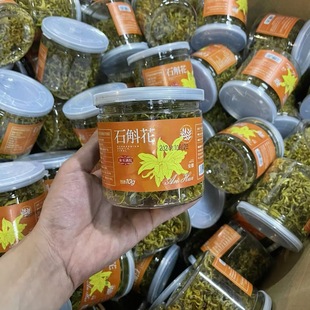 �FƤʯ�������l ���b���ջ�ɽ���������l ��ʳ���B������һ�����l