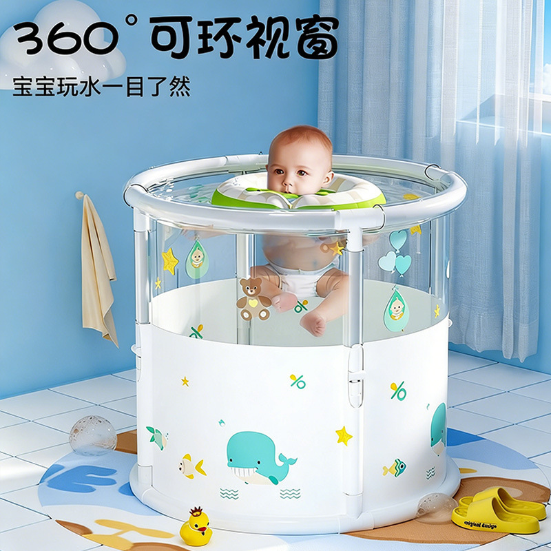 Pvc Installation-Free Swimming Bucket, Bathing Bucket, Kidsren's Bath Bucket, Foldableable Storage Bath Bucket, Special for Babies