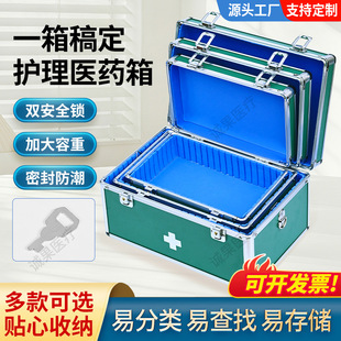 �X�Ͻ����乤�����tș��๦���ռ{�䎧�i��������������ռ{ș��