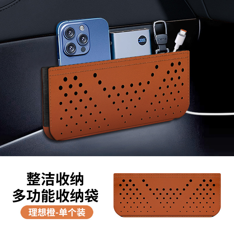 라이트 브라운/이상 오렌지