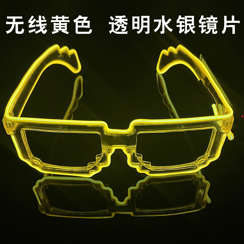 Fresco LED inalámbrico mosaico gafas luminosas discoteca rendimiento Dance party disco flash gafas props