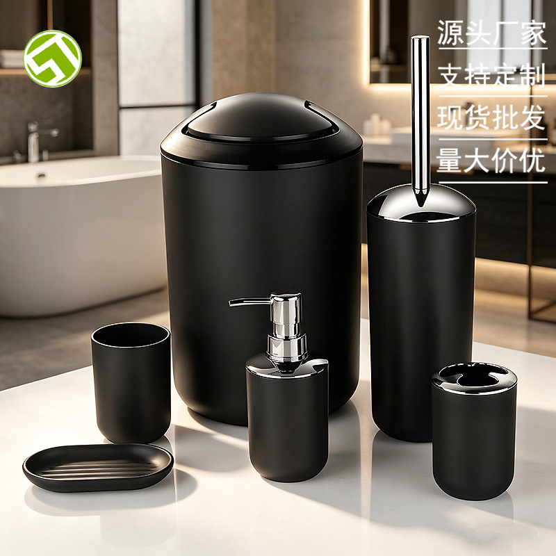 Kit de baño set de artículos de higiene set botella de desinfectante de manos cepillo de dientes taza cepillo de inodoro bote de basura set de 6 piezas image 1