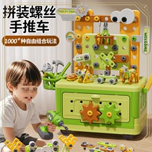 �����Q���ݽz��ͯ��߽M�bƴ�b����3�q���к����Ճ�ͯ�Y��