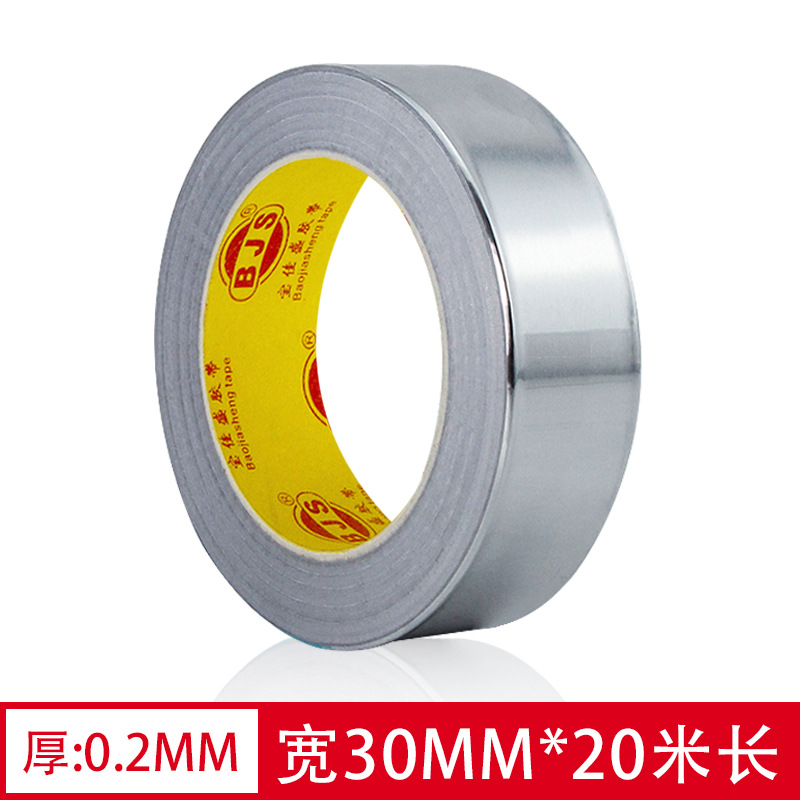 Cinta de papel de aluminio resistente a altas temperaturas resistente al fuego impermeable anti-envejecimiento techo aislamiento térmico blindaje fuerte y débil cinta de papel de estaño eléctrico 1-2
