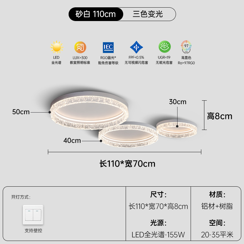 2025 nueva lámpara de sala de estar moderna y minimalista lujosa luz creativa lujosa lámpara de dormitorio personalidad dormitorio principal estudio lámpara de comedor