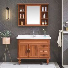 落地式浴室柜陶瓷一体盆洗手台洗手盆柜组合卫浴洗脸盆台面一体