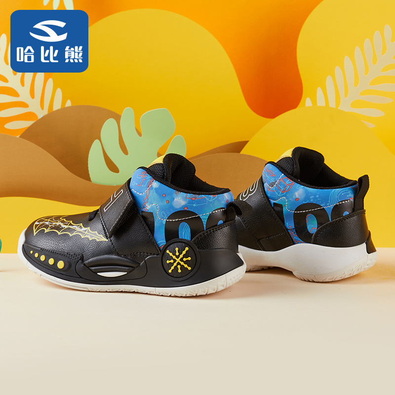 哈比熊品牌2021秋季新款青少年运动鞋男大童休闲时尚球鞋潮鞋代发