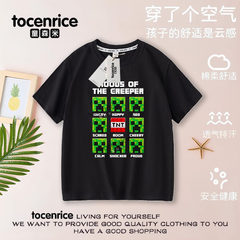 검정색(고품질)