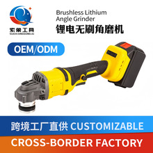 ���Q�����늽�ĥ���ö๦�ܳ�늒���C늄ӽ�ĥ�Cĥ��C늄ӹ�