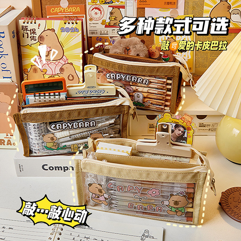 Kapibala Estuche para lápices transparente Estuche para lápices multicapa Estuche para lápices de gran capacidad para niñas Estuche para lápices transparente simple para estudiantes de escuela primaria