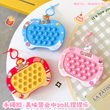 ����≺��ζ�I�I��20�״�̖���󘷒��Ȥζ�lй��ͯ��߶Y��؛Դ