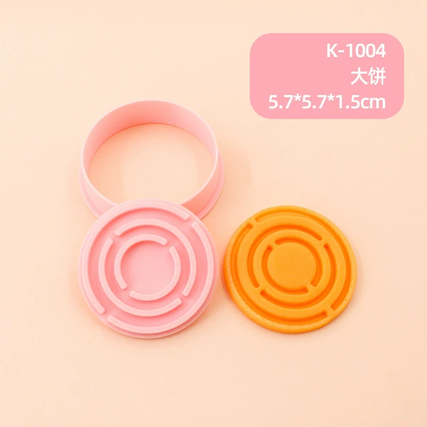 [k-1004大饼]