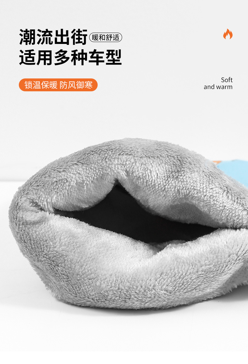 Electric Bike Handlebar Covers Are Warm in Winter, Thickened, Waterproof, Windproof, and Protect the Hands from the Cold