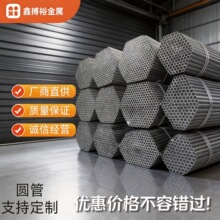 q195��������spcc�A�ܼҾ߹ܹ���ֱ�p����С�ڏ��ڷ��ܱ��ڹ�����