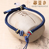 Genuine bracelet, braid, protective amulet, buckle, accessory for beloved, wholesale