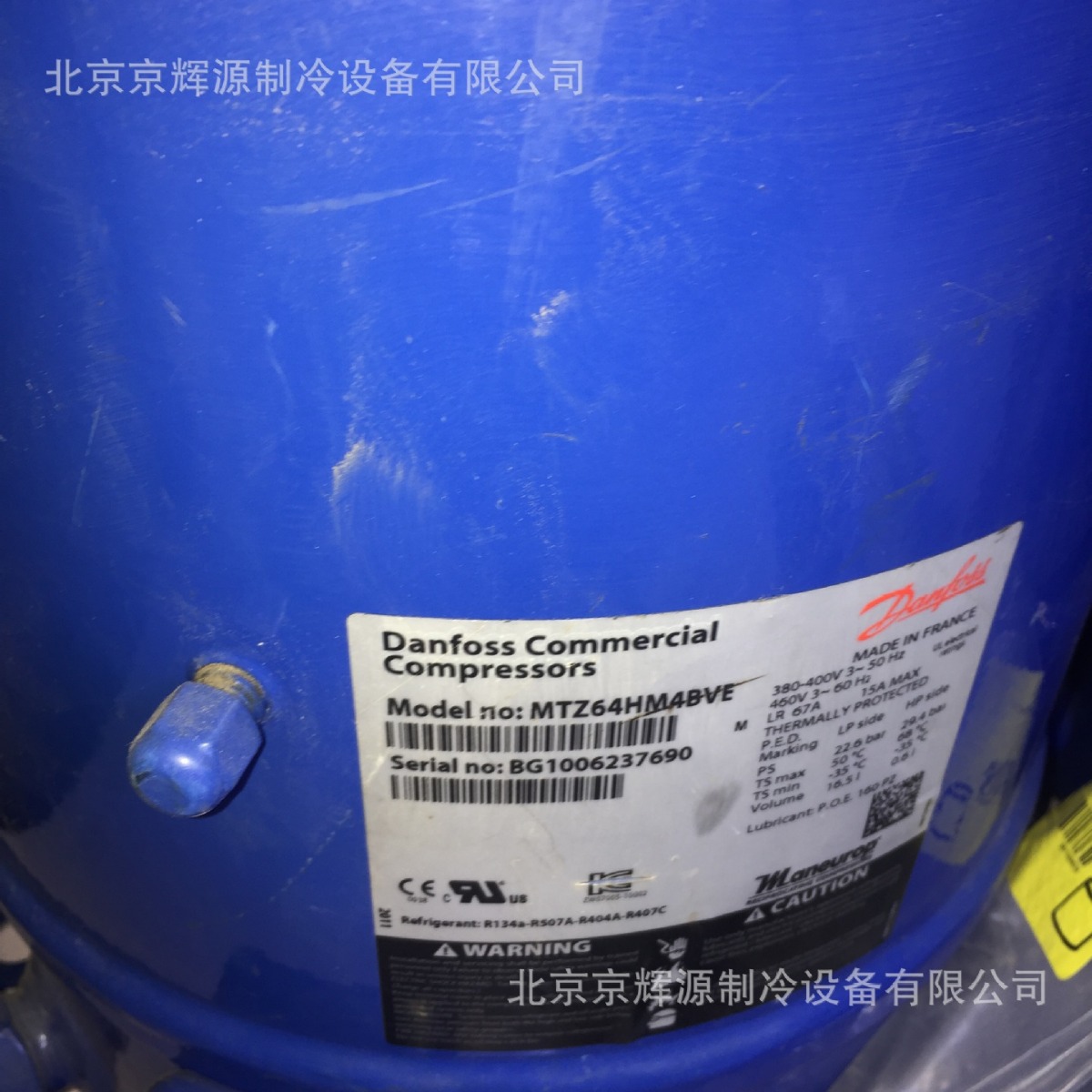 美优乐制冷压缩机MTZ64HM4BVE丹佛斯冷冻保鲜制冷机组 冷库压缩机