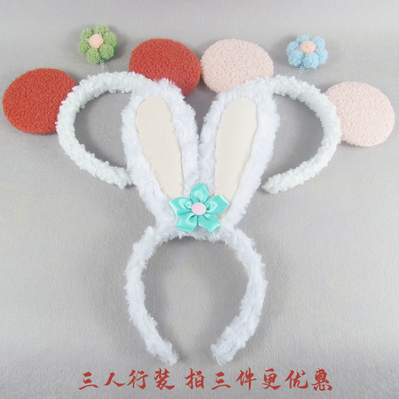 children Hanfu Headdress wholesale Shenzhen Good Star Terreau Wash one's face Sun flower Makeup take a shower Head hoop