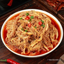 肖三婆冷吃千层肚600g四川凉拌红油毛肚开袋即食成都美食休闲零食