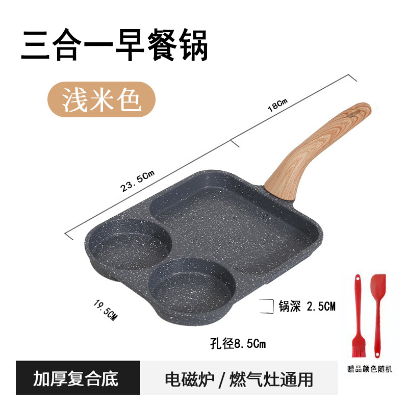 겸용 아침밥 냄비 곡선 손잡이(검은색) + 선물 겸용 아침밥 냄비 곡선 손잡이(검은색) + 선물
