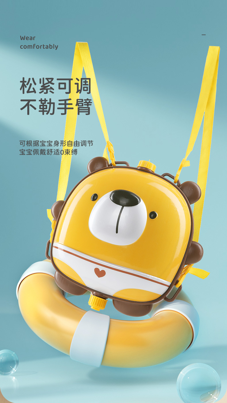790-背包水枪_10.jpg
