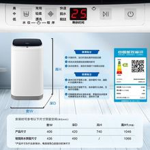 海尔3kg儿童全自动ai迷你波轮内衣裤小型宝宝婴儿洗衣机其他