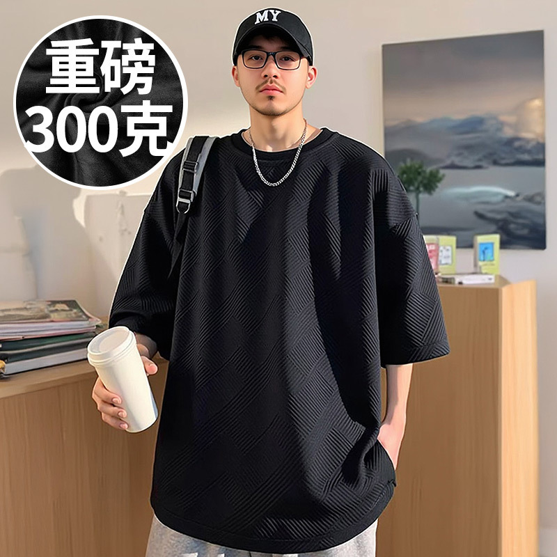 2025 新アメリカンワッフルヘビーウェイトメンズファット Tシャツ半袖プラスファットプラスサイズメンズハーフスリーブ夏|undefined