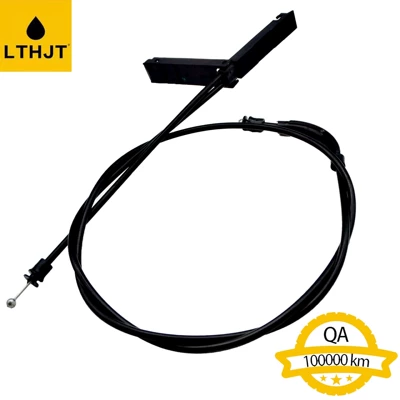Fan Cable