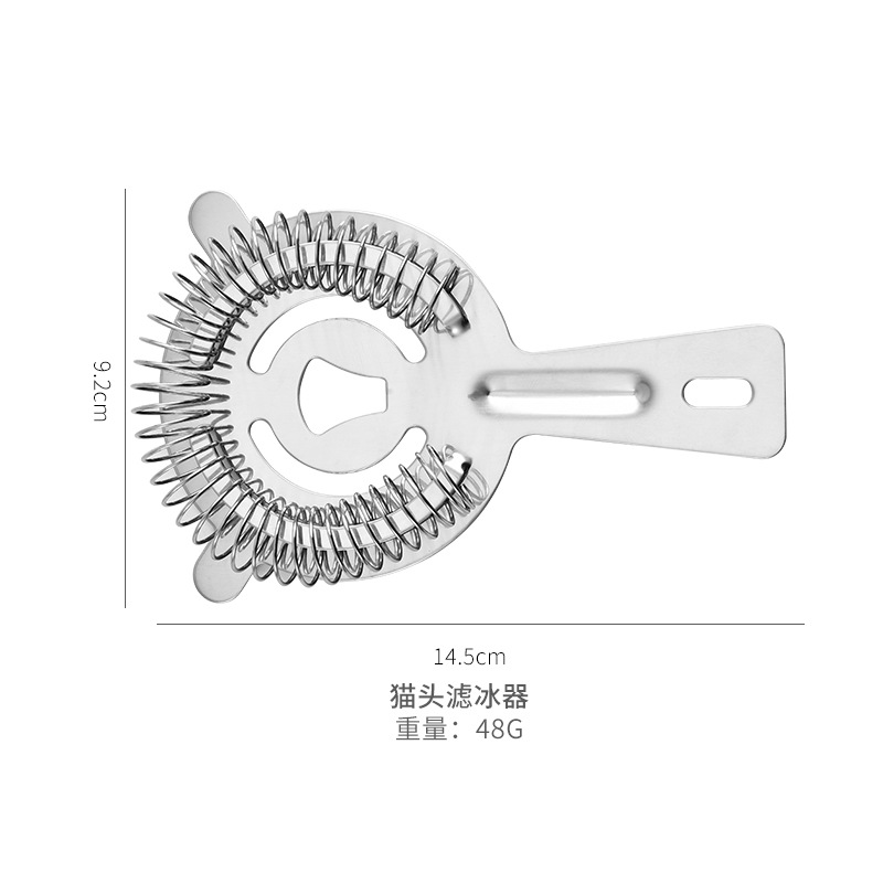 Stainless Steel Cat Head Ice Filter Ice Clip Milk Tea Fruit Tea Filter Bar Bartending Tool Round Handle Ice Separator