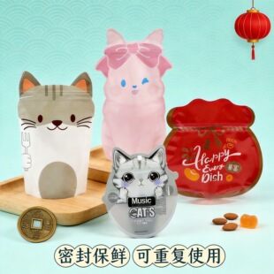 ��ͨ�Է����ӡ��ʳ�ɹ���մ����ΰ��b���ǹ����TʳƷ�ܷ�