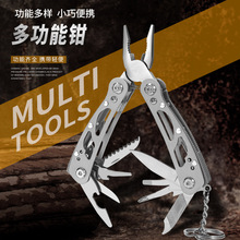 �๦�ܵ��QС̖�����Qȫ��ۯB�Q��耳׿���������_ƿ��ˮ���Q