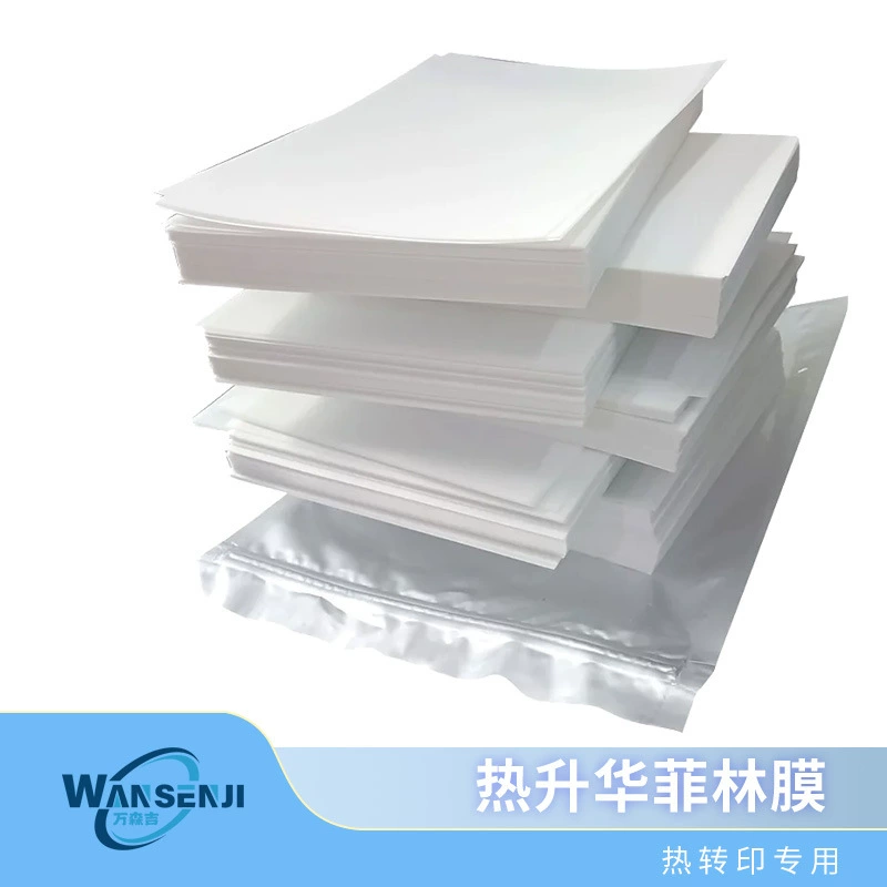 L1800 L18058 специальная сублимационная пленка для клавиш