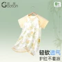 女童连体薄款短袖空调服