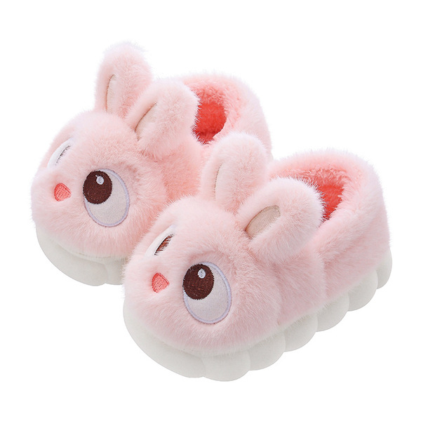 Children's winter slippers