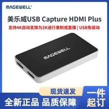  USB Capture HDMI Plus 2Kҕlɼֱɼ