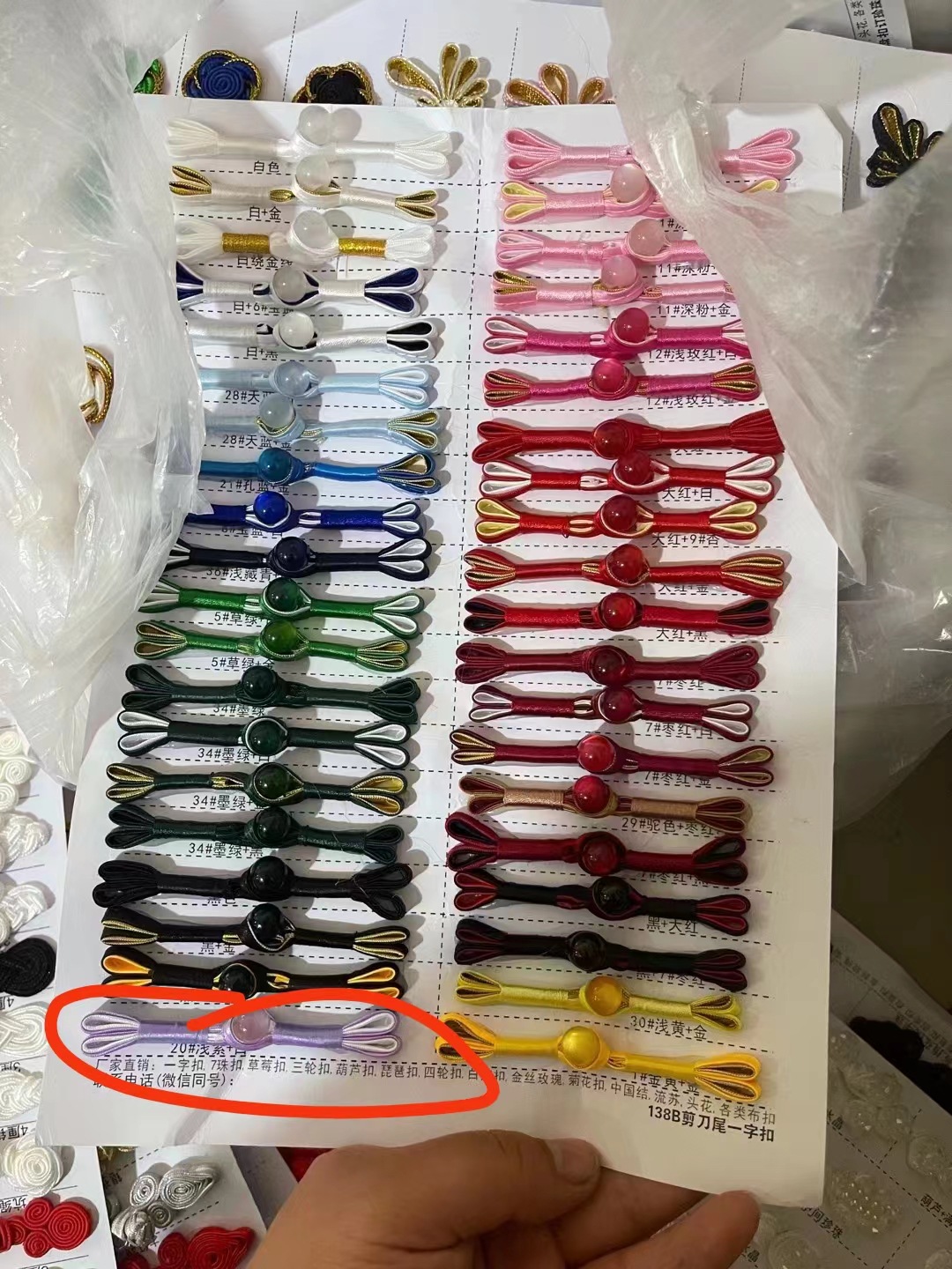 1951a1b9e982aaebc6ab89ec821934