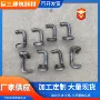建筑q235钢模板